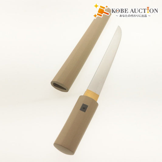 ■ 短刀 正法作 平成19年8月日 全長39.5cm 刃渡り26.9cm 刀剣 銃砲刀剣類登録書/岡山県第121456号 拵え付き