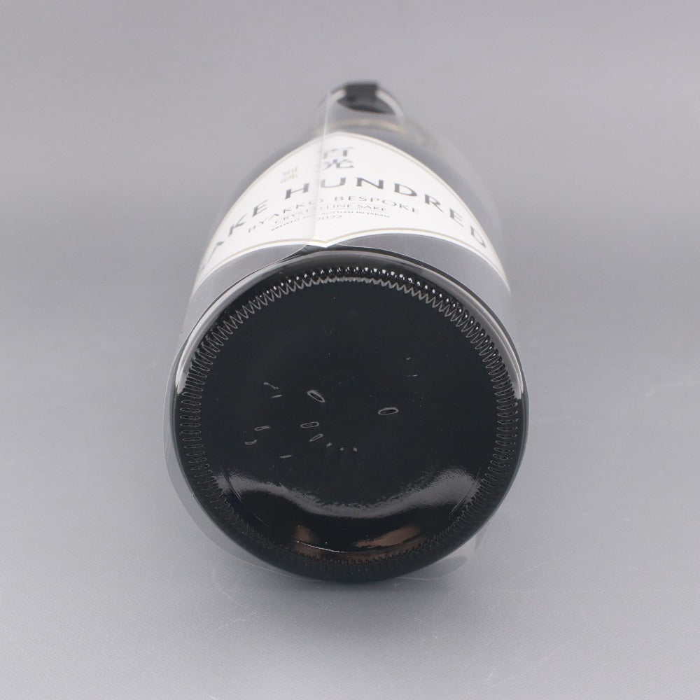 ■ 酒 日本酒 百光 別誂 BYAKKO BESPOKE 2022 清酒 720ml 15度 未使用 未開栓 箱付き