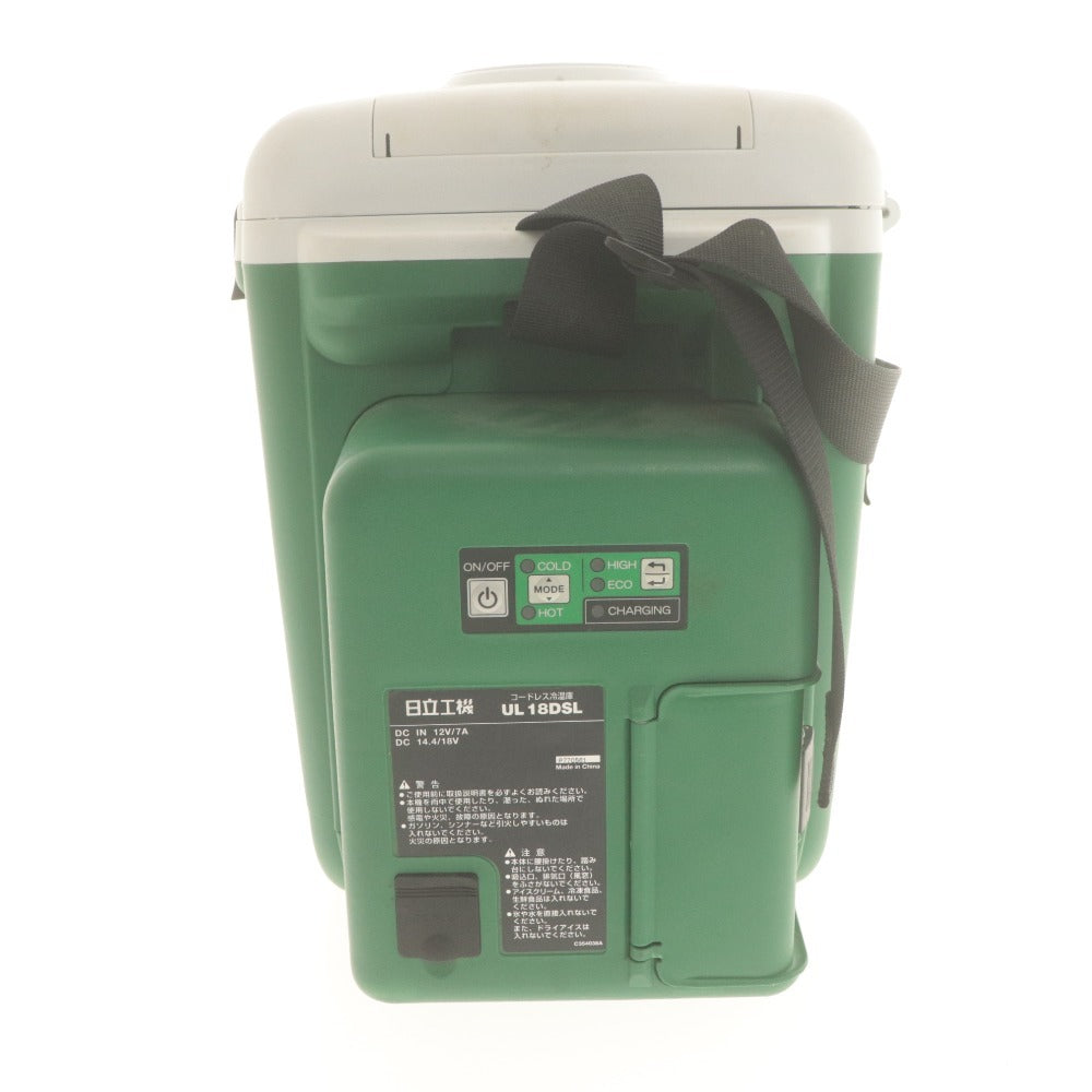 ■ HITACHI 日立工機 コードレス冷温庫 ハイコーキ UL18DSL 12V/7A 14.4/18V キャンプ用品 家電製品 ACアダプター付き 動作確認済み
