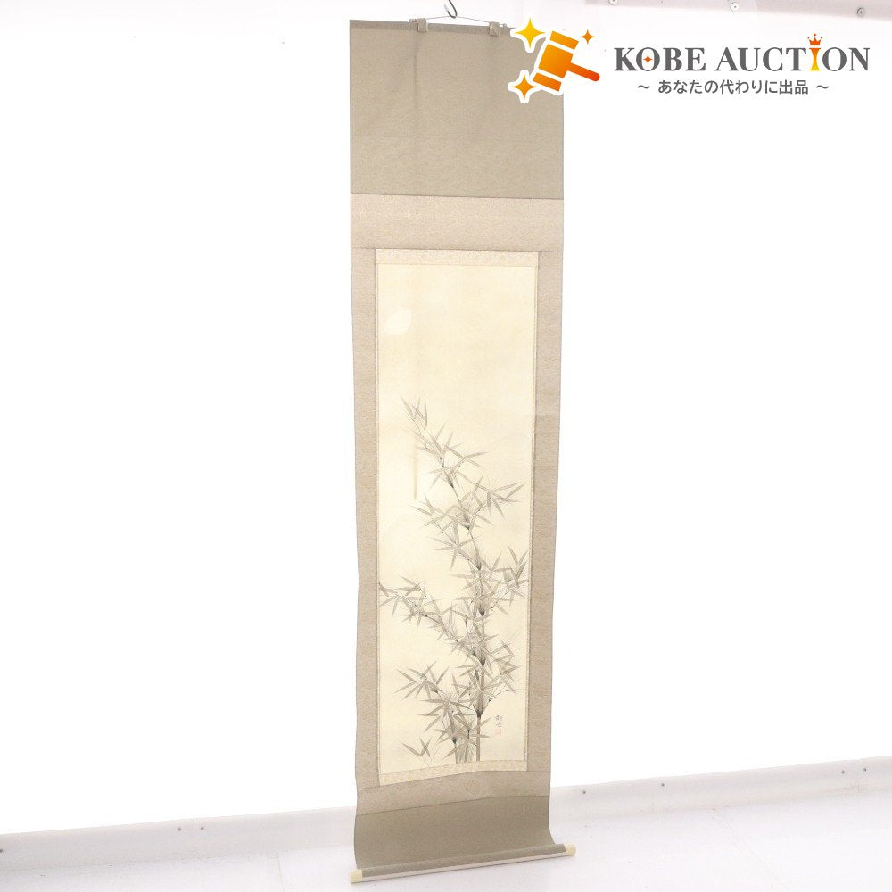 ■ Hanging scroll: Toshoko, Morning Moon and Bamboo, antique, half-size, with wooden box