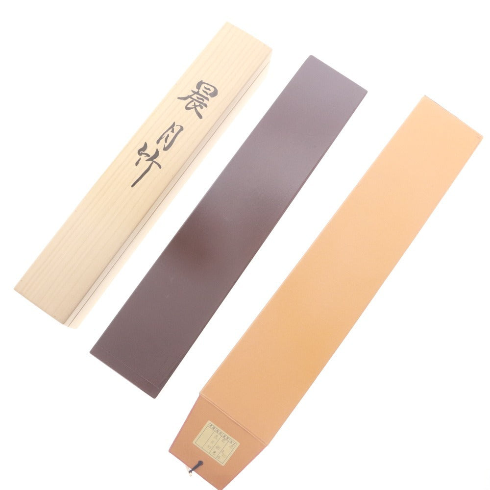 ■ Hanging scroll: Toshoko, Morning Moon and Bamboo, antique, half-size, with wooden box