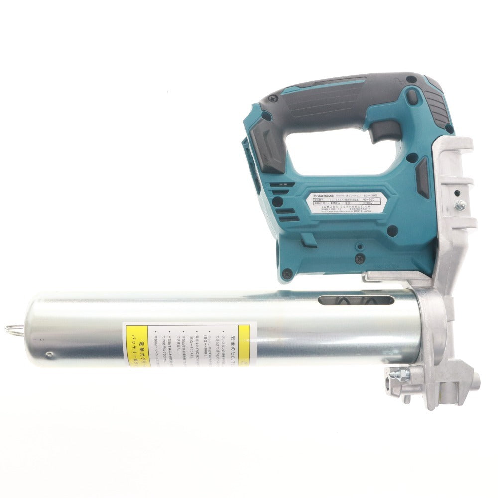 ■ yamada ヤマダコーポレーション 電動 グリースガン EG-400B2 充電式バッテリー仕様 工具 高吐出量 高吐出圧 箱 付属品付き 未使用