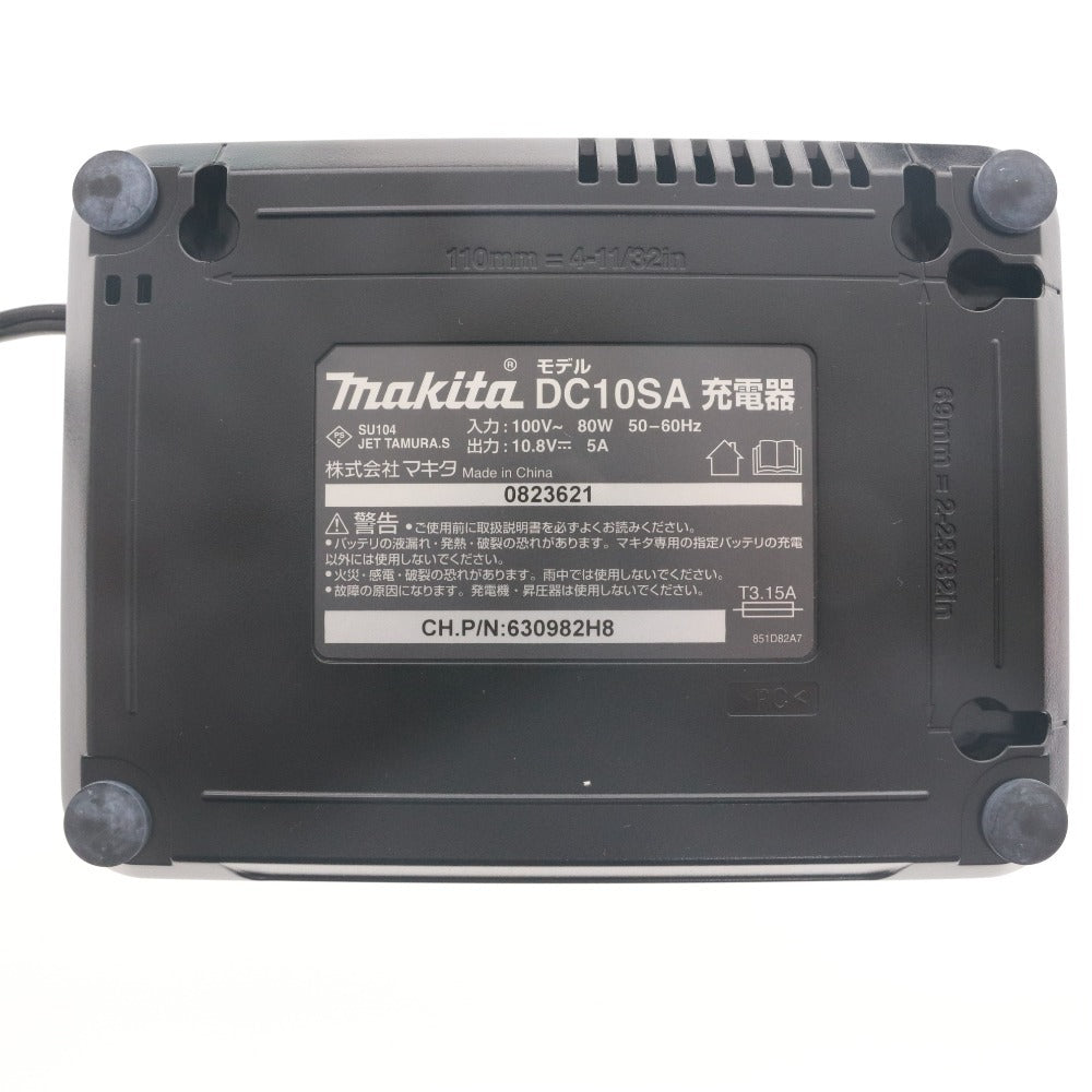 ■ yamada ヤマダコーポレーション 電動 グリースガン EG-400B2 充電式バッテリー仕様 工具 高吐出量 高吐出圧 箱 付属品付き 未使用