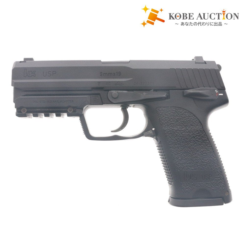 ■ 東京マルイ ガスガン USP フルサイズ トイガン ハンドガン ガスブローバック ASGK刻印