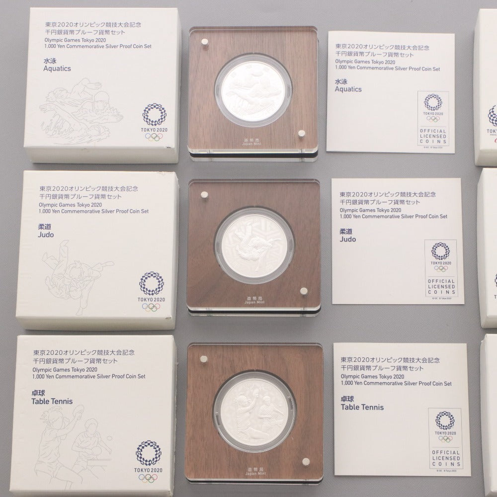 ■ 東京2020オリンピック 1000円銀貨 11枚セット 全9種 まとめ売り 記念硬貨 プルーフ貨幣 箱付き 未使用