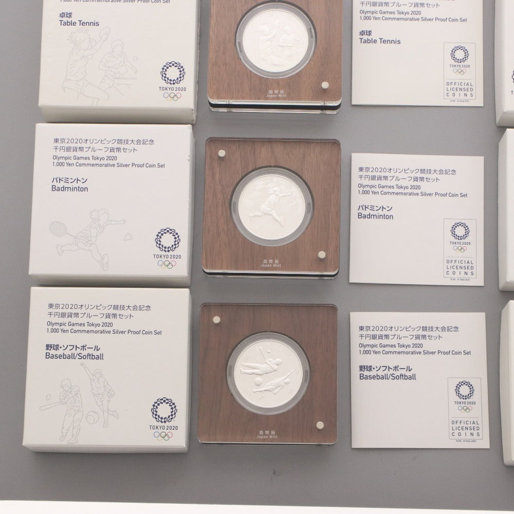 ■ 東京2020オリンピック 1000円銀貨 11枚セット 全9種 まとめ売り 記念硬貨 プルーフ貨幣 箱付き 未使用