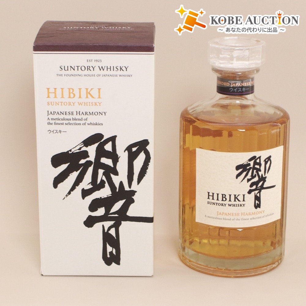 ■ 酒 SUNTORY サントリー ウイスキー 響 JAPANESE HARMONY ジャパニーズハーモニー モルト グレーン 700ml 43% 未開栓 未使用 箱付き