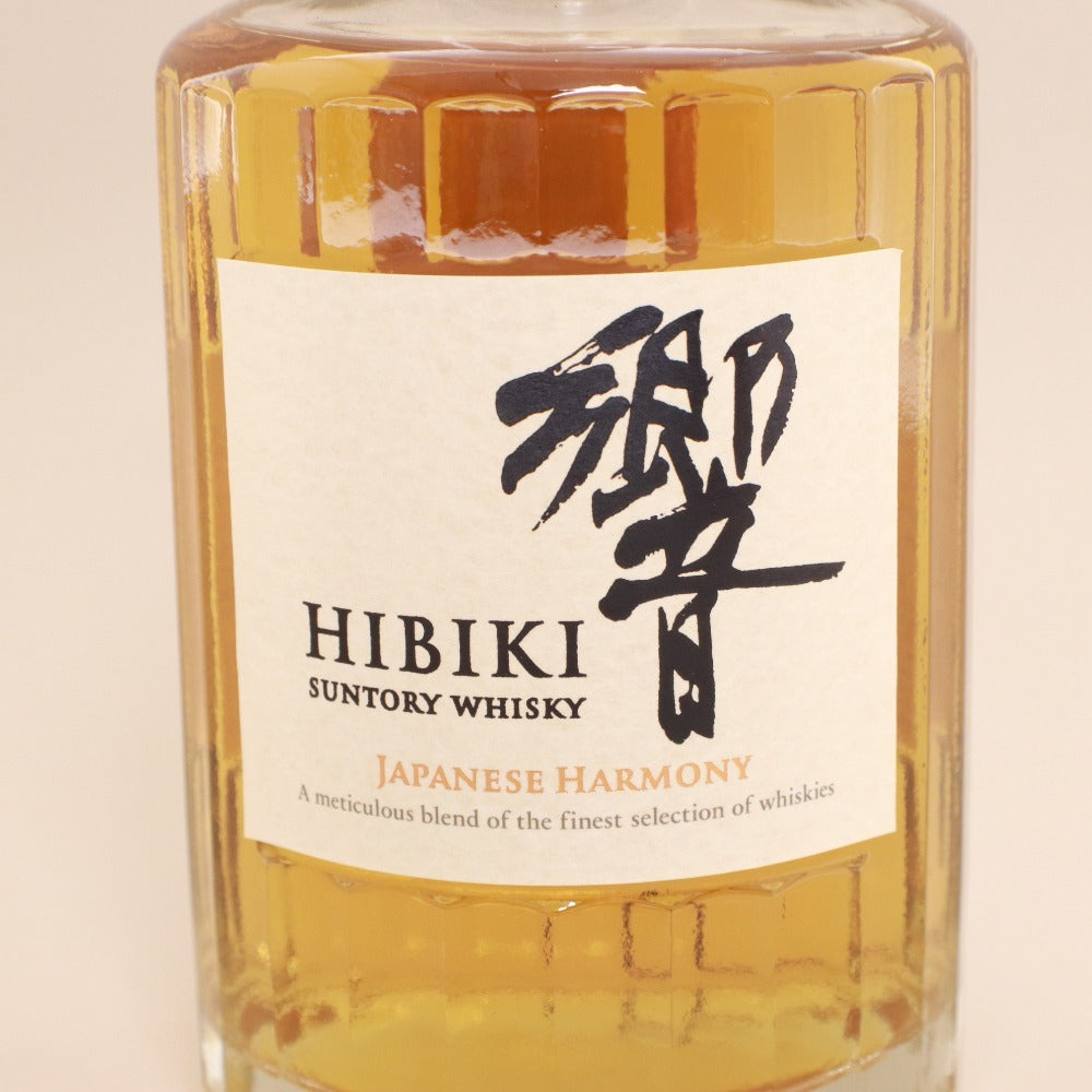 ■ 酒 SUNTORY サントリー ウイスキー 響 JAPANESE HARMONY ジャパニーズハーモニー モルト グレーン 700ml 43% 未開栓 未使用 箱付き