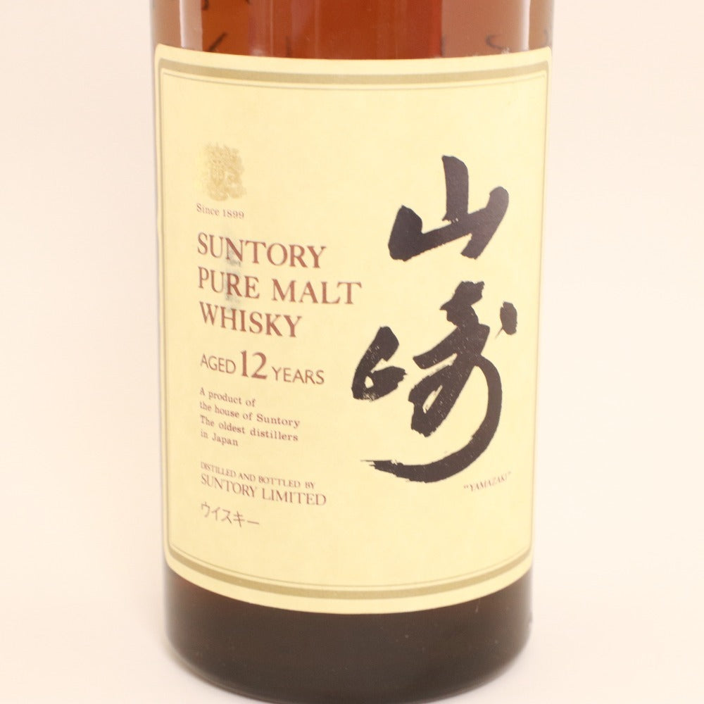 ■ 酒 SUNTORY サントリー ウイスキー 山崎 12年 ピュアモルト 750ml 43% 未開栓 未使用 木箱付き