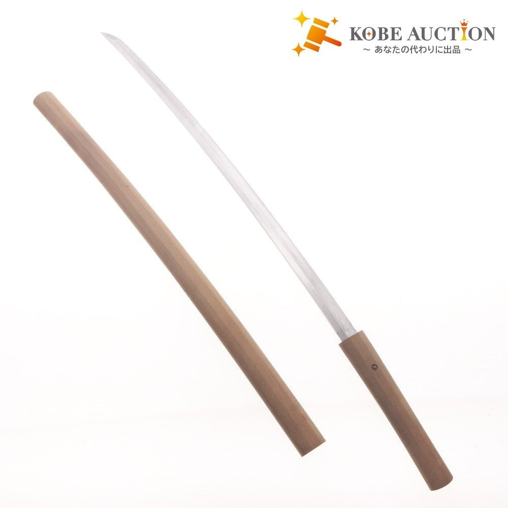 ■ 日本刀 刀 足利義輝佩刀 長光 長さ 66.2cm 反り 1.4cm 目くぎ穴 2個 刀剣 武具 銃砲刀剣類登録証付き