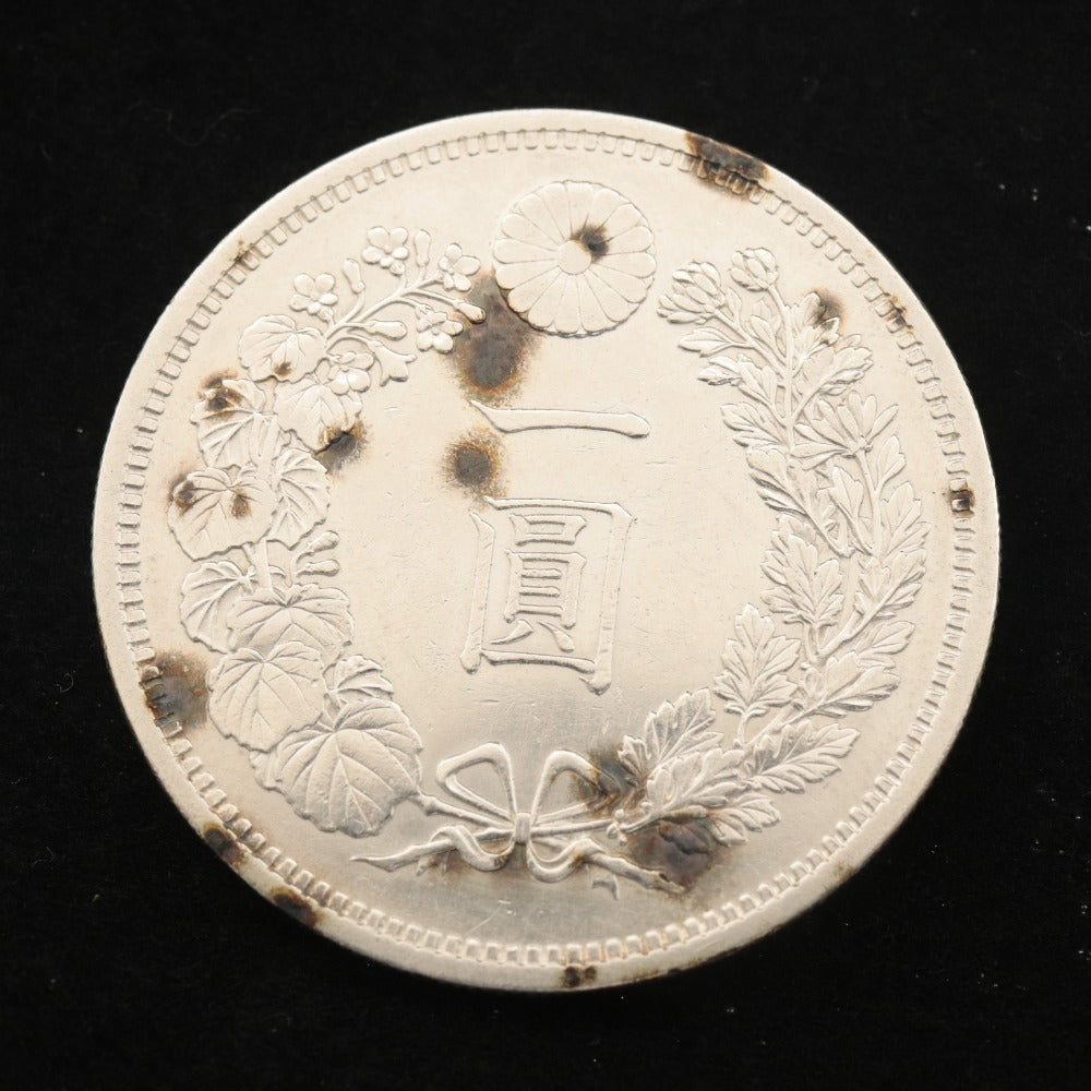 ■ 2 Japanese 1 Yen Silver Coins Set Meiji 37 & Meiji 15 1 Yen Silver Dragon Chrysanthemum Approx. 26.8g Coins Old Coins