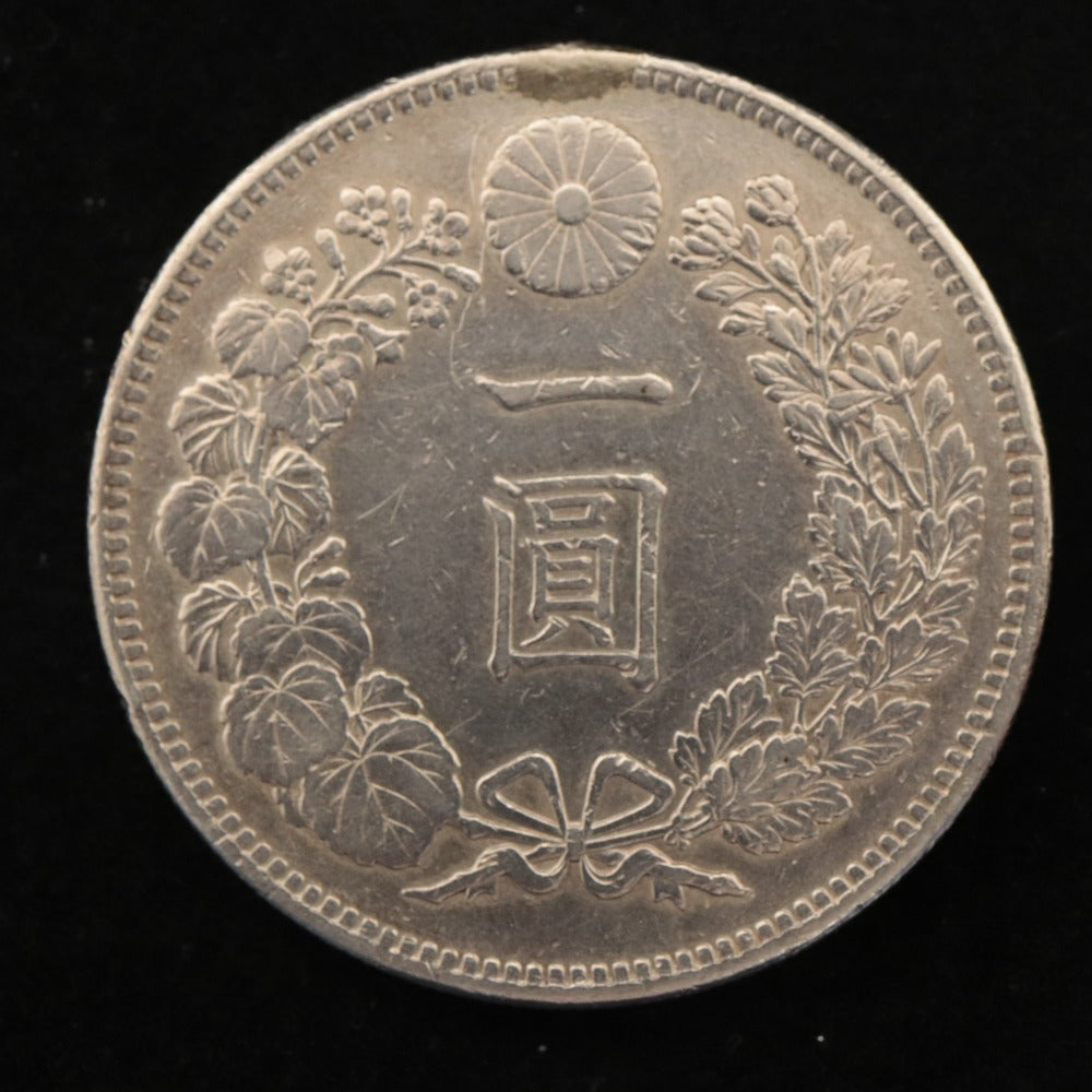 ■ 2 Japanese 1 Yen Silver Coins Set Meiji 37 & Meiji 15 1 Yen Silver Dragon Chrysanthemum Approx. 26.8g Coins Old Coins