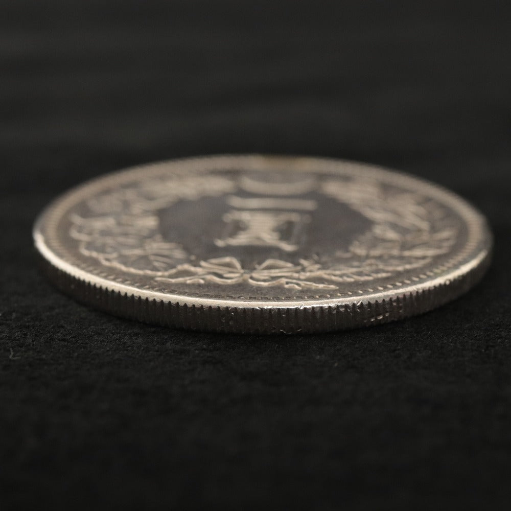 ■ 2 Japanese 1 Yen Silver Coins Set Meiji 37 & Meiji 15 1 Yen Silver Dragon Chrysanthemum Approx. 26.8g Coins Old Coins