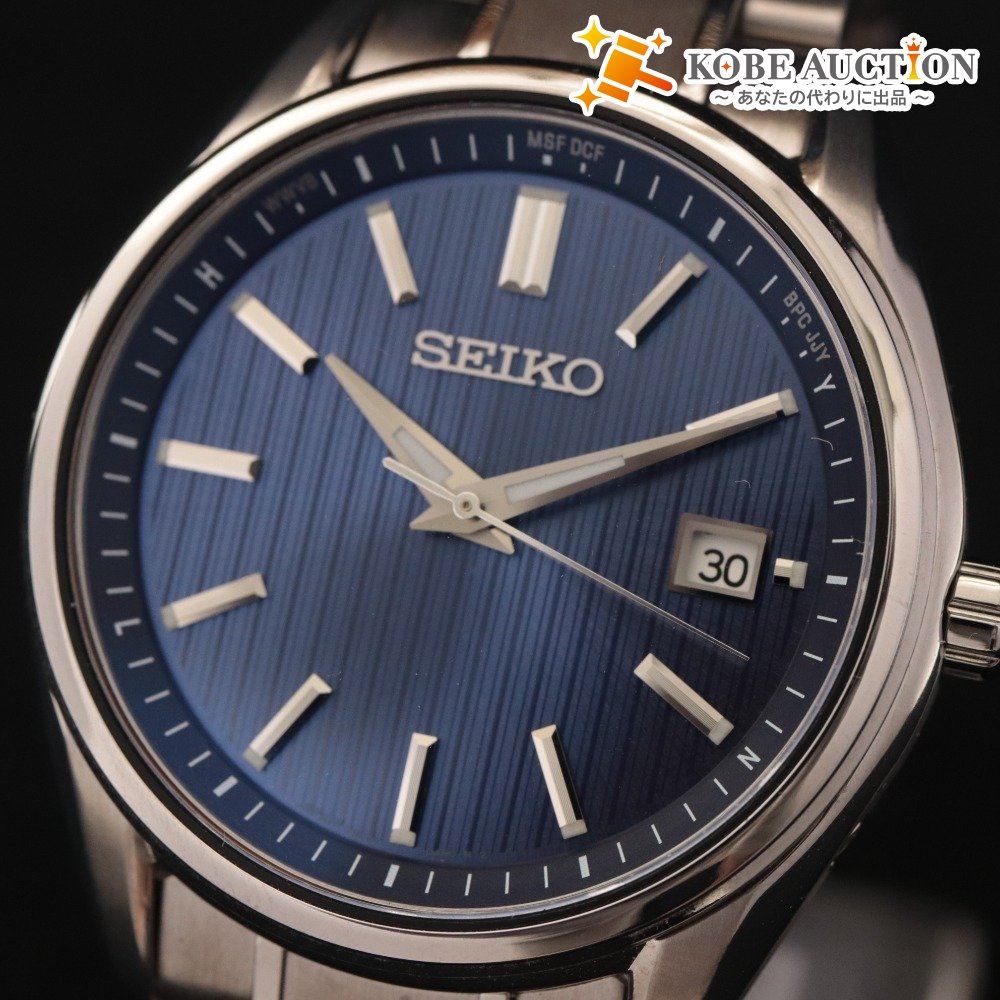 ■ SEIKO Watch 7B72-0AG0 Seiko Collection Radio Wave Solar Approx. 73.1g Men's Silver Dial Blue With Case