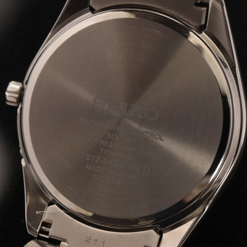 ■ SEIKO Watch 7B72-0AG0 Seiko Collection Radio Wave Solar Approx. 73.1g Men's Silver Dial Blue With Case
