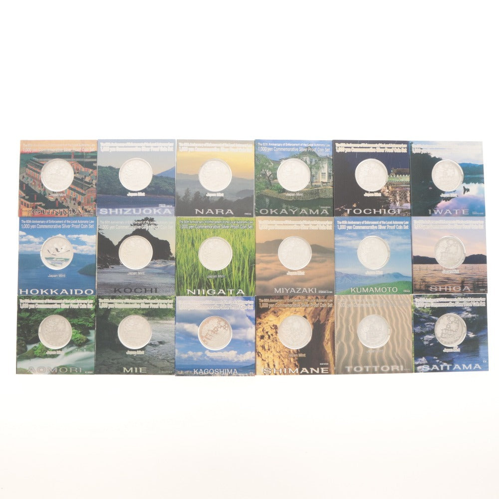■ 60th Anniversary of the Enforcement of the Local Autonomy Law 1,000 Yen Silver Proof Coin Set - 18 Coin Set, Bulk Sale, Japan Mint Commemorative Coins, Kagoshima, Mie, Aomori, Niigata, Kochi, etc. - Unused