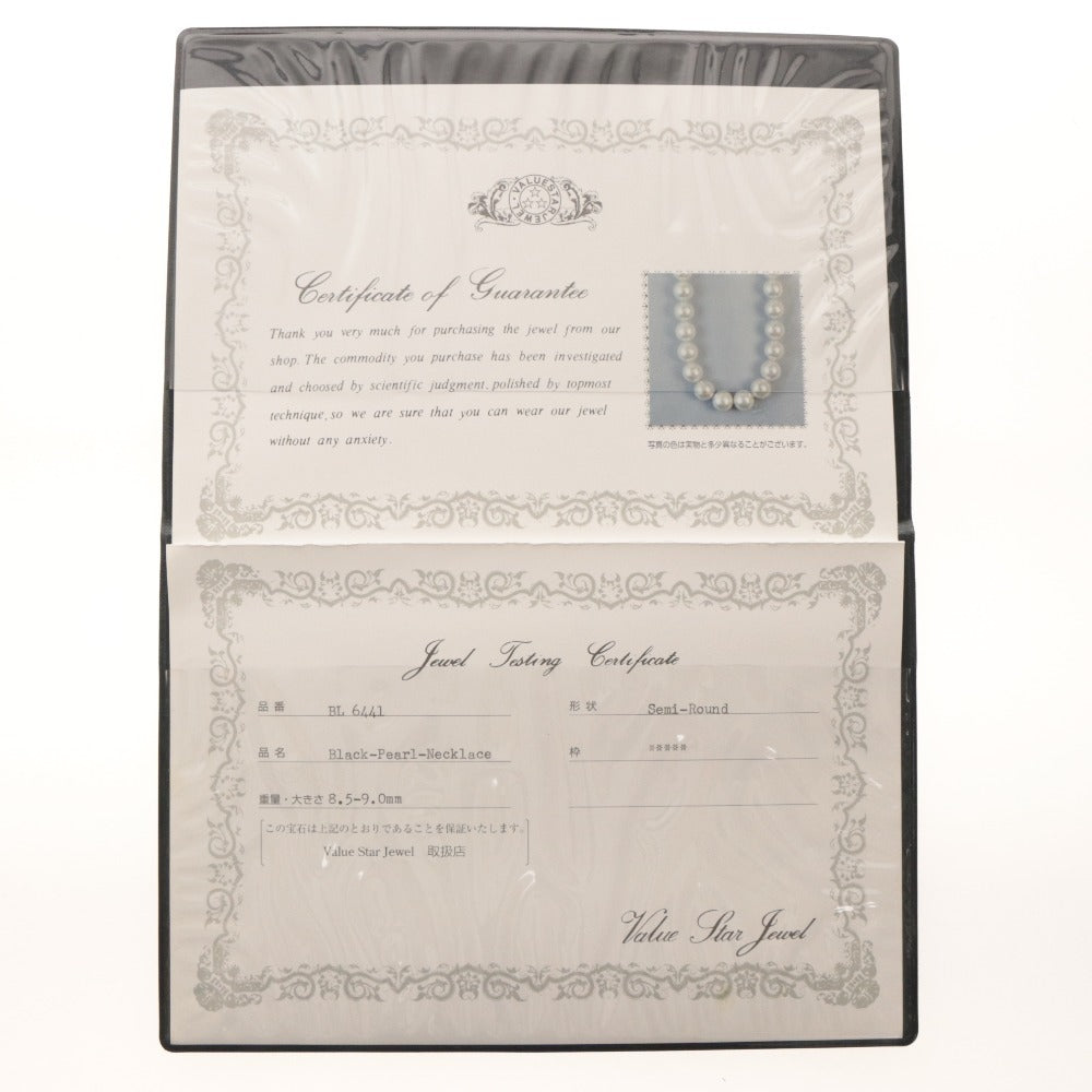 ■ Pearl Necklace Jewelry BL6441 Black-Pearl-Necklace Semi-Round With Gemstone Certificate/Warranty Value Star Jewel Weight 76g With Accessories