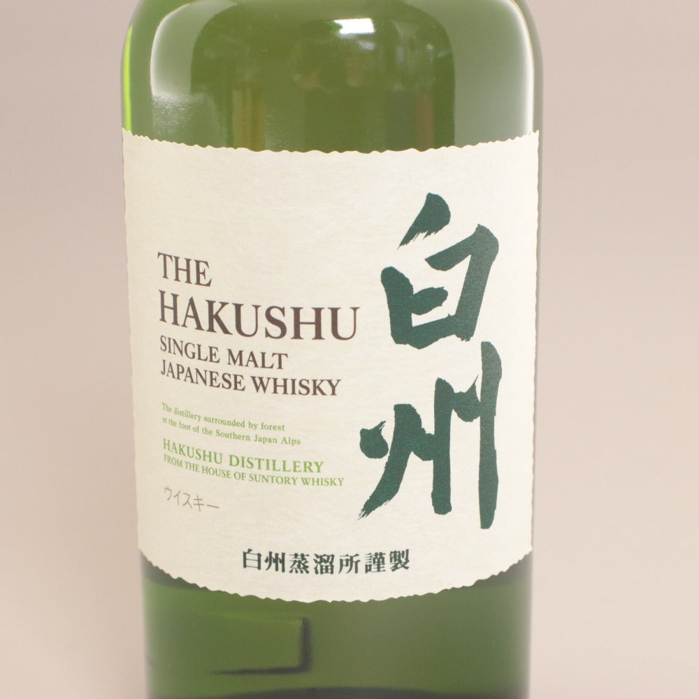 ■ 酒 サントリー ウイスキー 白州 NV シングルモルト 700ml 43% 未開栓 未使用