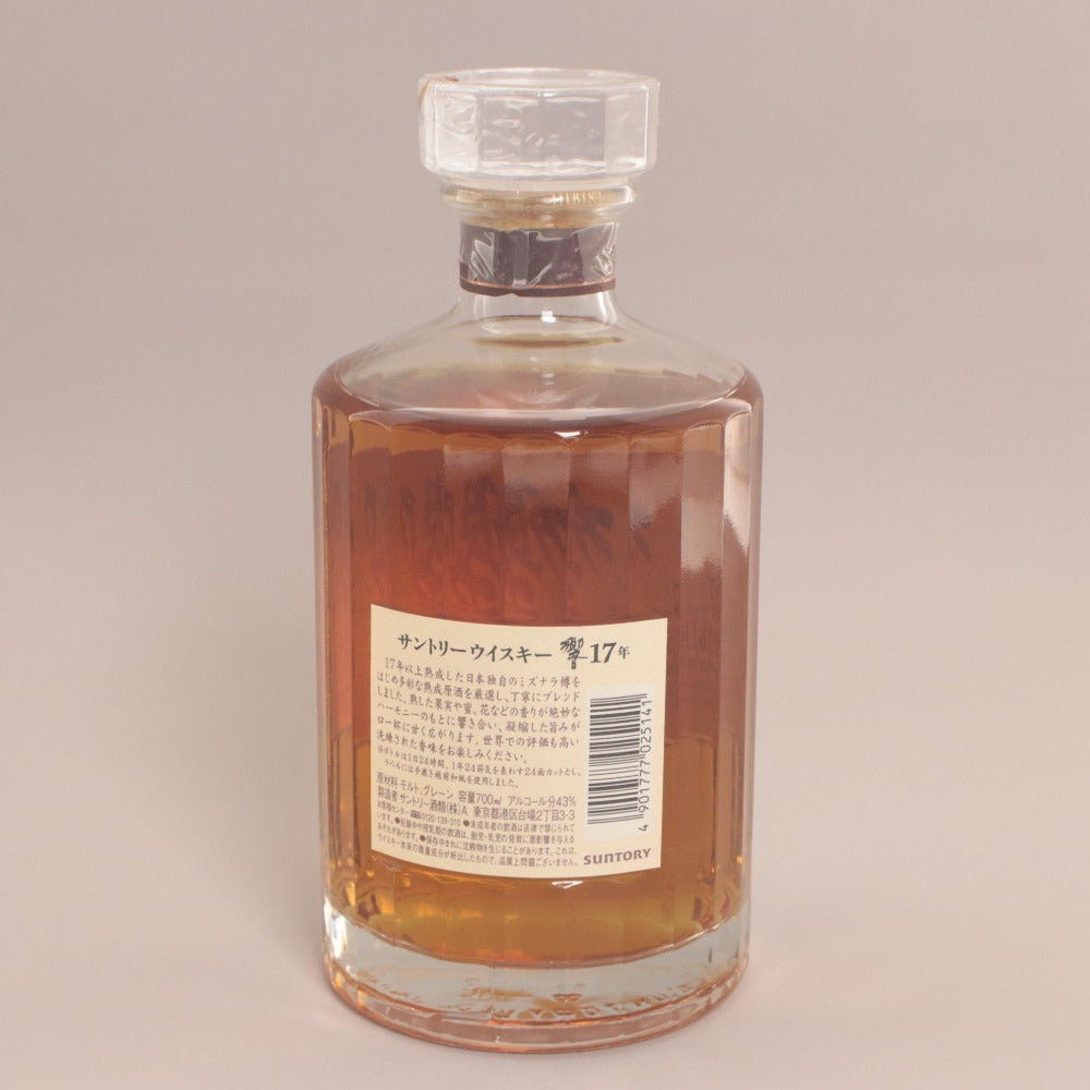 ■ 酒 サントリー ウイスキー 響 17年 モルト グレーン 700ml 43% 未開栓 未使用