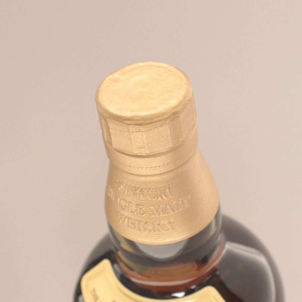■ 酒 サントリー ウイスキー 山崎 12年 シングルモルト 700ml 43% 未開栓 未使用 箱付き