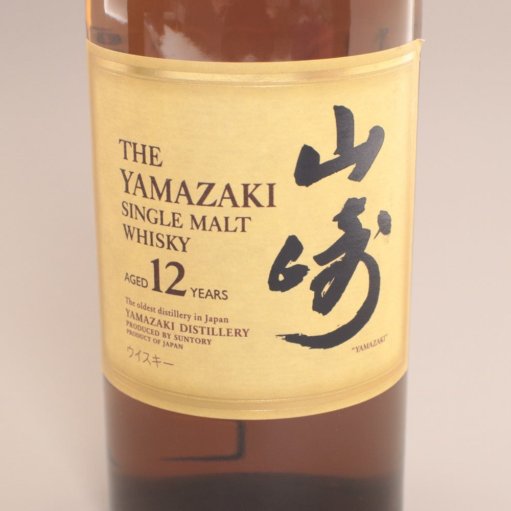 ■ 酒 サントリー ウイスキー 山崎 12年 シングルモルト 700ml 43% 未開栓 未使用 箱付き