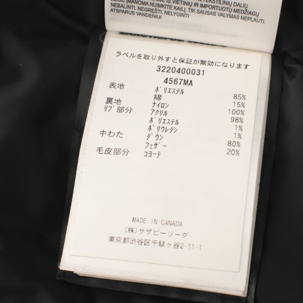 ■ CANADA GOOS カナダグース ダウンジャケット アウター ファスナー フード メンズ 175/88Y (S相当) ブラック