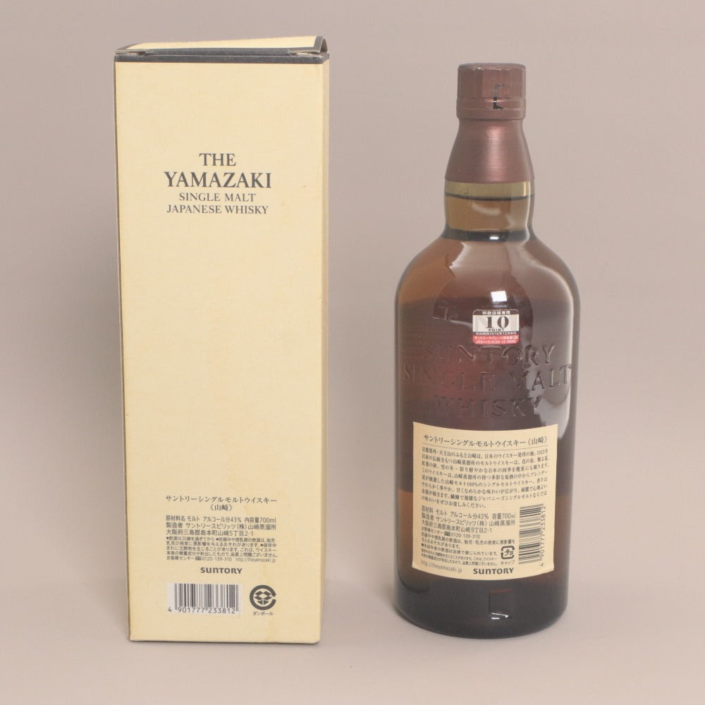 ■ 酒 サントリー ウイスキー 山崎 NV シングルモルト 700ml 43% 未開栓 未使用 箱付き