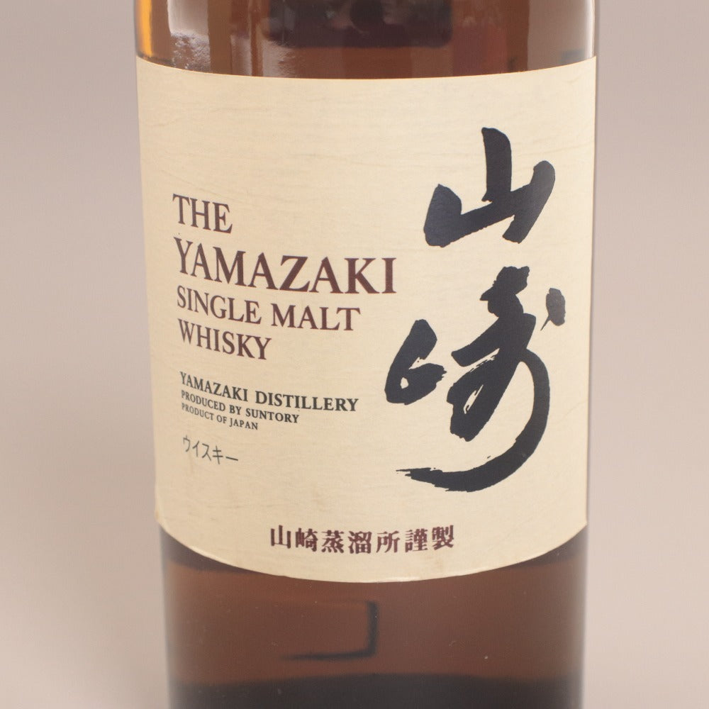 ■ 酒 サントリー ウイスキー 山崎 NV シングルモルト 700ml 43% 未開栓 未使用 箱付き