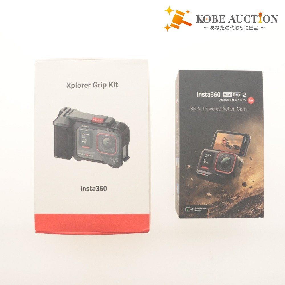 ■ 深圳嵐ビジョン Insta360 Ace Pro 2 Xplorer Grip Kit 2点セット まとめ売り カメラ グリップセット 通電確認済み 箱 付属品付き