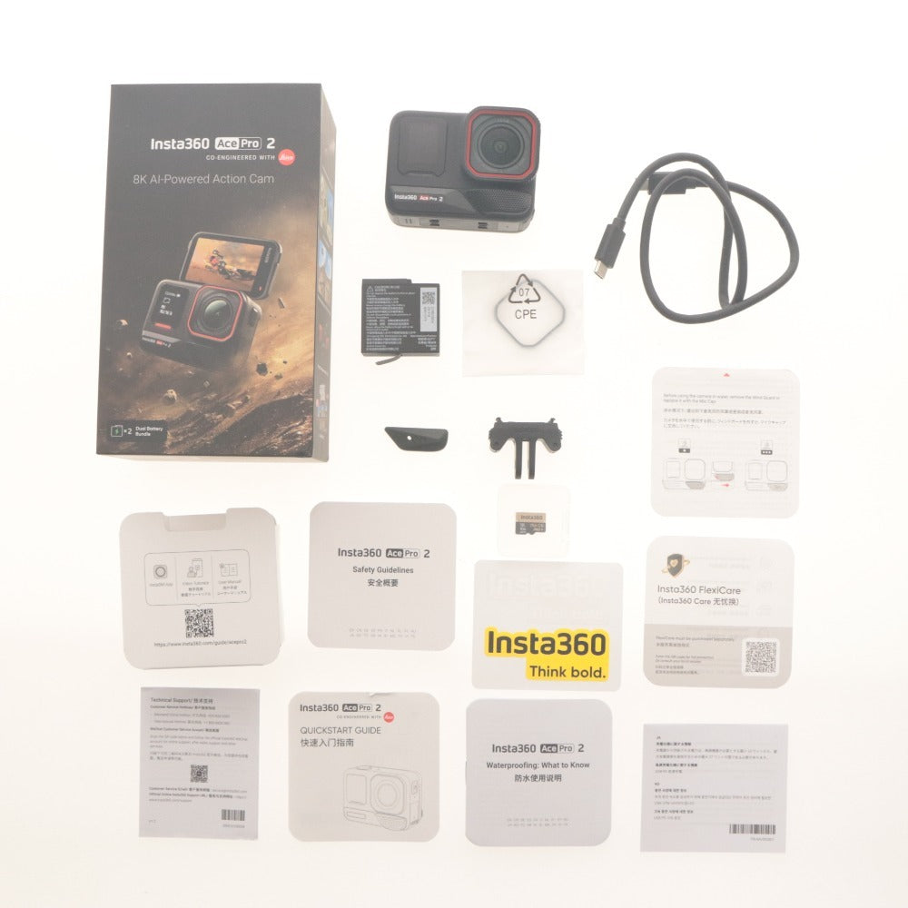 ■ 深圳嵐ビジョン Insta360 Ace Pro 2 Xplorer Grip Kit 2点セット まとめ売り カメラ グリップセット 通電確認済み 箱 付属品付き