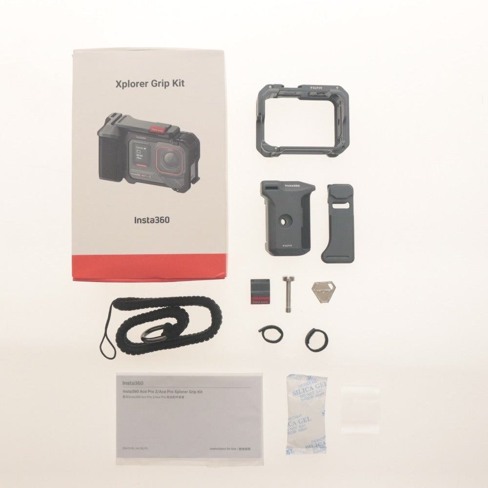 ■ 深圳嵐ビジョン Insta360 Ace Pro 2 Xplorer Grip Kit 2点セット まとめ売り カメラ グリップセット 通電確認済み 箱 付属品付き