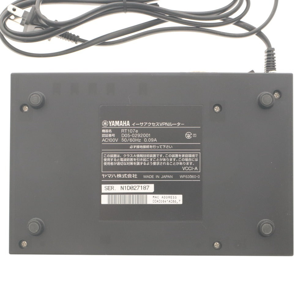 ■ YAMAHA ヤマハ イーサアクセスVPNルーター RT107e 有線LAN専用VPNルーター ネットワーク 周辺機器 通電確認済み 箱 付属品付き