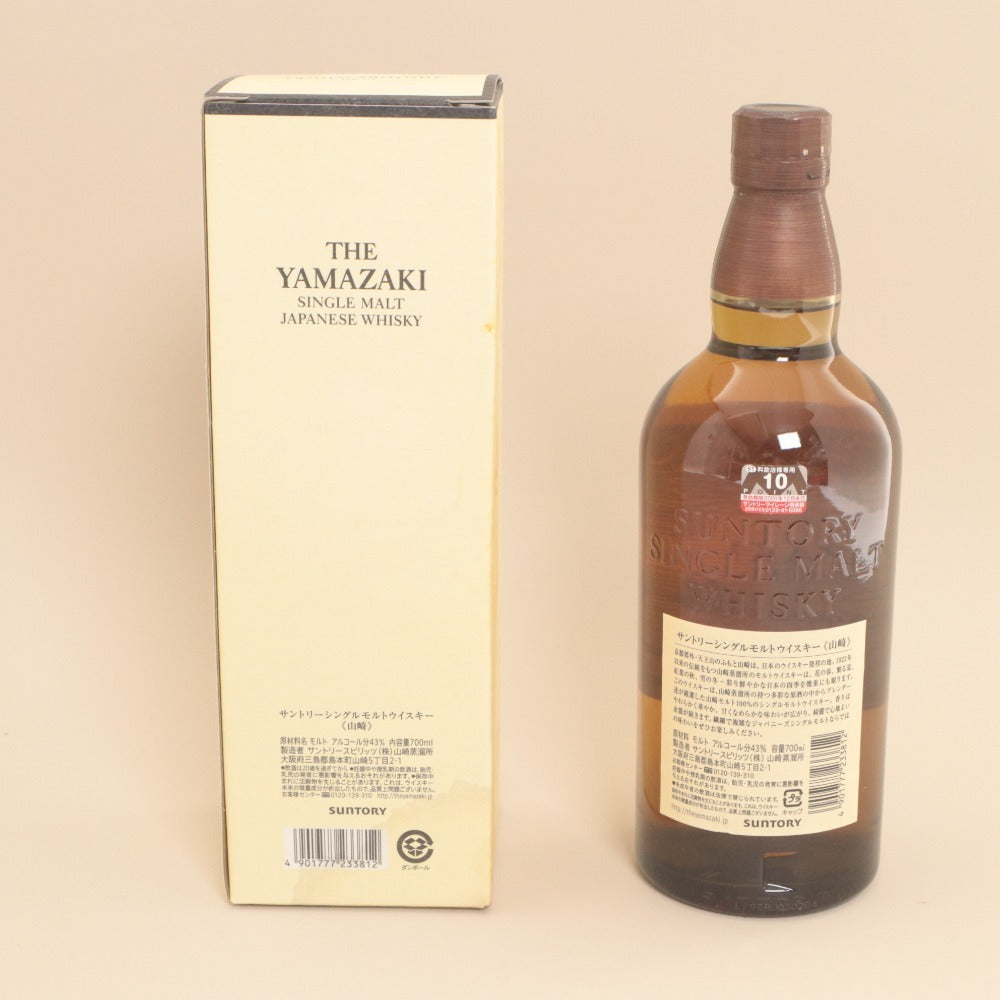 ■ Alcohol SUNTORY Yamazaki NV Single Malt Japanese Whisky 700ml 43% Unopened Unused With Box