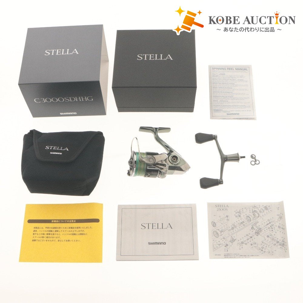 ■ SHIMANO Spinning Reel 22 STELLA C3000SDHHG Egiing High Gear Double Handle Fishing Box with Accessories
