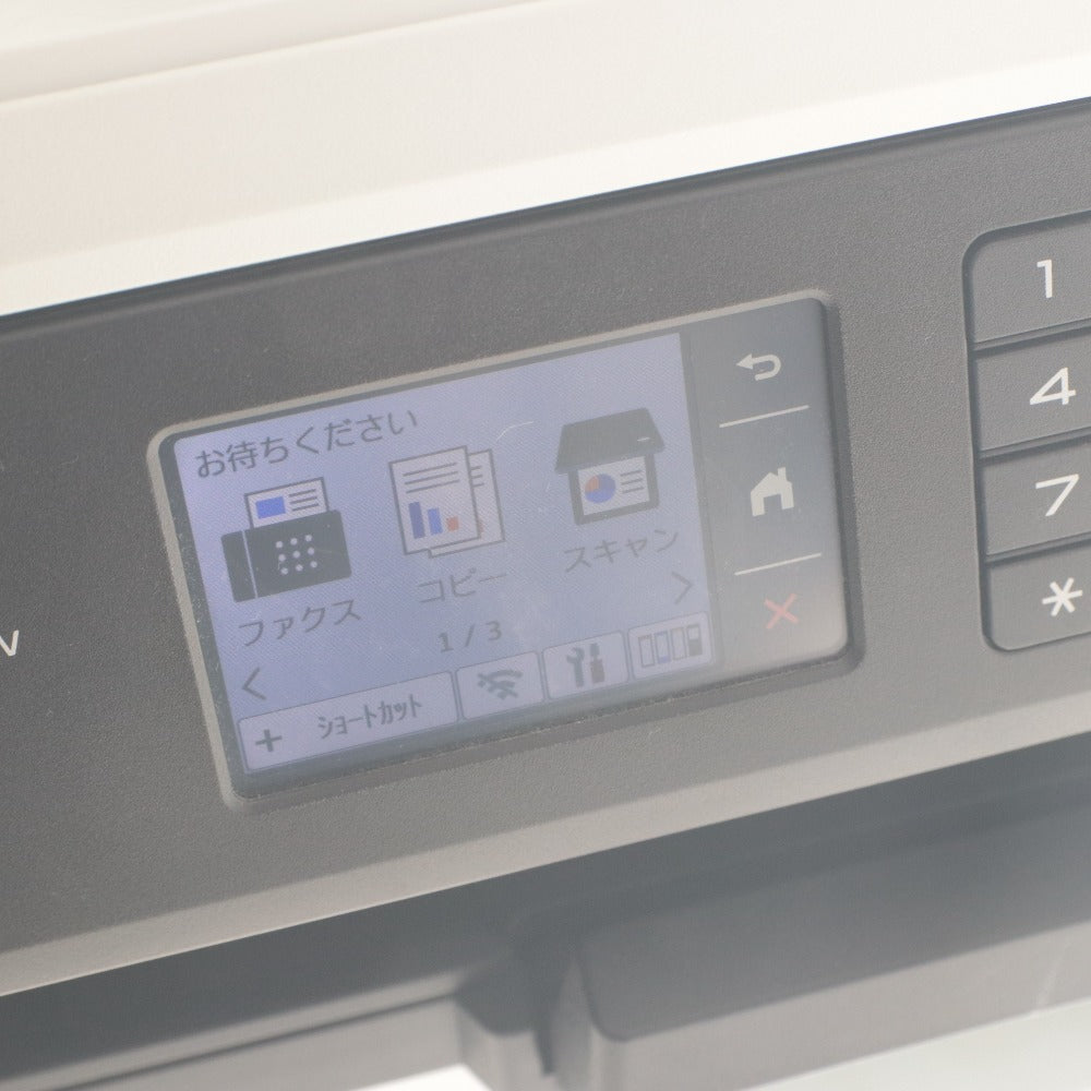 ■ Brother ブラザー インクジェット複合機 MFC-J7100CDW プリント コピー スキャン ファクス 通電確認済み 箱付き