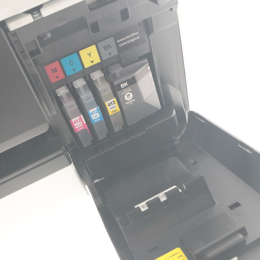 ■ Brother ブラザー インクジェット複合機 MFC-J7100CDW プリント コピー スキャン ファクス 通電確認済み 箱付き
