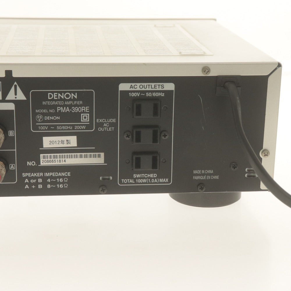 □ デノン プリメインアンプ DENON PMA-390RE-SP プレミアムシルバー